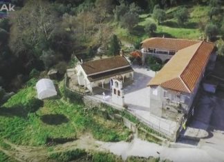 Η «Γιορτή της Μακρυνιώτικης Πίτας» στη Γαβαλού