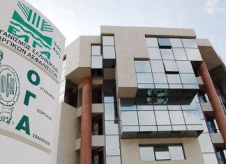 ΟΓΑ: Κέντρο Εξυπηρέτησης για τους ασφαλισμένους του… Κολωνακίου – Ανταποκριτές στην Αιτωλοακαρνανία