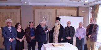 Κόβει την πρωτοχρονιάτικη πίτα της η ΟΠΣΥΞ