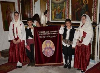 Το πρόγραμμα των εκδηλώσεων του Πολιτιστικού Συλλόγου Ελαιοφύτου