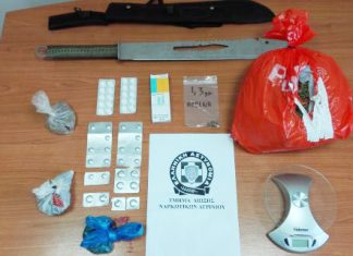 Συνελήφθη 39χρονος στο Αγρίνιο για κατοχή ναρκωτικών