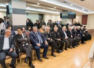 Κοπή πίτας στο ΤΕΕ Αιτωλοακαρνανίας με μηνύματα για τις υποδομές