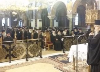 Εκδήλωση στο Αγρίνιο Για τους Αγίους και τους Γέροντες του 20ου αιώνα