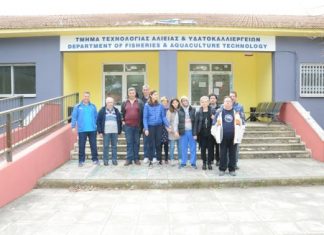 Στο ΤΕΙ Μεσολογγίου οι νέοι του Εργαστηρίου “Παναγία Ελεούσα”
