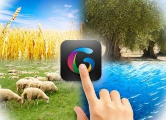 Αιτωλοακαρνανία: Μόνο τα ΚΥΔ της Ένωσης Μεσολογγίου οριστικοποιούν αιτήσεις για το ΟΣΔΕ