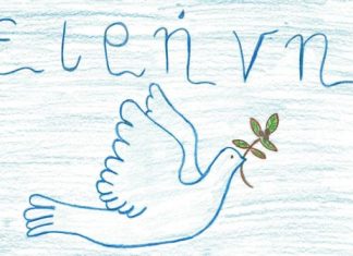 Θεατρική παράσταση από το «Παναγία Ελεούσα» στο ΔΗΠΕΘΕ Αγρινίου