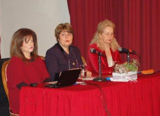Συνεχίζονται οι εκδηλώσεις των Εορτών Εξόδου