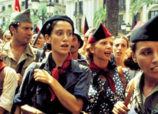 Προβολή της ταινίας “Libertarias” στον Πολιτικό-Πολιτιστικό χώρο “΄Ρωγμή”