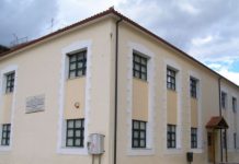 Εγγραφές στο Σχολείο Δεύτερης Ευκαιρίας Αγρινίου για το νέο σχολικό έτος