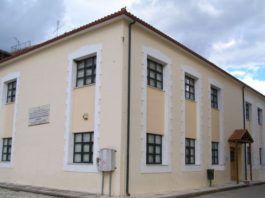 Εγγραφές στο Σχολείο Δεύτερης Ευκαιρίας Αγρινίου για το νέο σχολικό έτος