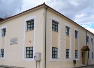 Εγγραφές στο Σχολείο Δεύτερης Ευκαιρίας Αγρινίου για το νέο σχολικό έτος