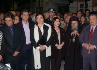 Έναρξη των Εορτών Εξόδου από το Κέντρο Λόγου και Τέχνης «Διέξοδος»