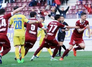 ΑΕΛ – Παναιτωλικός 1-0: Τα highlights του αγώνα