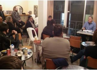 Πραγματοποιήθηκε η εκδήλωση της ΑΝΤΑΡΣΥΑ στο Αγρίνιο