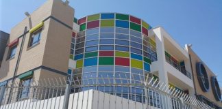 ΕΛΕΠΑΠ Αγρινίου : Πως μπορείς να στηρίξεις το έργο της