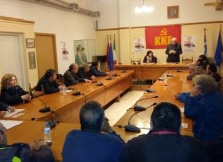Πολιτική εκδήλωση του ΚΚΕ στη Βόνιτσα