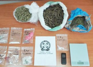 Συνελήφθη 45χρονος στο Μοναστηράκι Βόνιτσας με 1,3 κιλά χασίς
