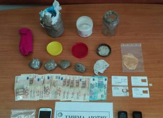 Συνελήφθησαν δύο διακινητές ηρωίνης στο Αιτωλικό