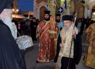 Υποδοχή Ιερού Λειψάνου στην Ιερά Μητρόπολη Αιτωλίας και Ακαρνανίας
