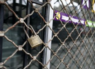 Η θυσία των μικρομεσαίων