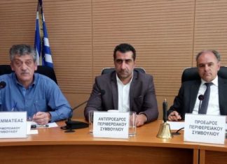 Ο Γ. Αγγελόπουλος νέος πρόεδρος του Περιφερειακού Συμβουλίου Δυτικής Ελλάδας