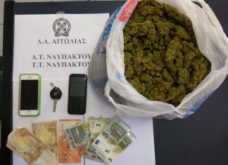 Συνελήφθησαν στη Ναύπακτο με τρία κιλά χασίς στο αυτοκίνητο