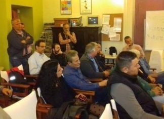 Eκδήλωση – συζήτηση για την αντιεργατική πολιτική