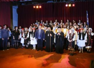 Επετειακή εκδήλωση: «Να ζη το Μεσολόγγι»!