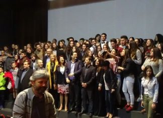 Αυλαία για το 8ο Μαθητικό Φεστιβάλ Θεάτρου