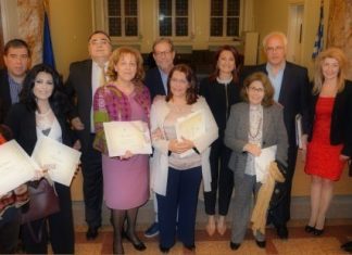 Ολοκληρώθηκαν οι εκδηλώσεις για την Παιδική και τη Νεανική Λογοτεχνία