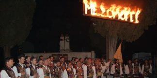 Μεσολόγγι 1826 – 2026 : Οργανωτική Επιτροπή για την προετοιμασία εκδηλώσεων από τη Μητρόπολη Αιτωλίας & Ακαρνανίας