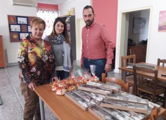 Η ΝΟΔΕ Αιτωλοακαρνανίας επισκέφτηκε το «Χαμόγελο του Παιδιού»