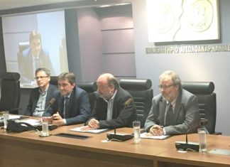 Στο Αγρίνιο η Συμμαχία για την Επιχειρηματικότητα και Ανάπτυξη στη Δυτική Ελλάδα