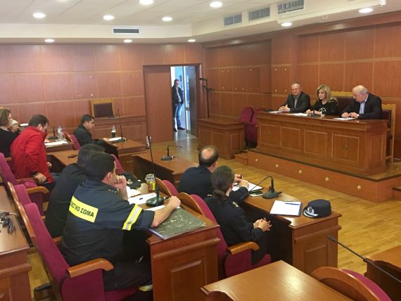 Συντονιστικό