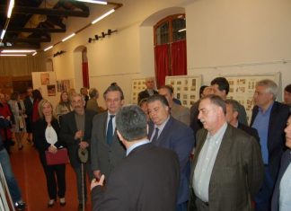 Εγκαίνια έκθεσης γραμματοσήμου στο Τρικούπειο Πολιτιστικό Κέντρο