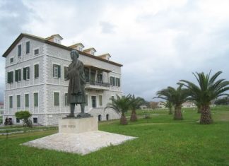 Στο Μεσολόγγι η Επετειακή Έκθεση του Εθνικού Ιστορικού Μουσείου