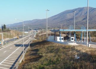 Λύνεται κάθε απορία…