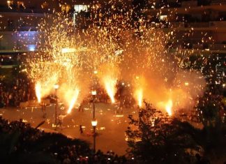 Απορρίφθηκαν τα Χαλκούνια ως επικίνδυνο έθιμο από το Ευρετήριο Άϋλης Πολιτιστικής Κληρονιμιάς