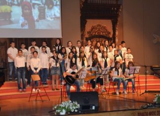 Με επιτυχία η 2η Συνάντηση Σχολικών Χορωδιών στο Αγρίνιο