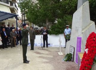 Αυτή τη φορά ας δείξουμε σοβαρότητα