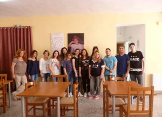 Εκπαιδευτική επίσκεψη Δ.ΙΕΚ Αγρινίου στο Χαμόγελο του Παιδιού