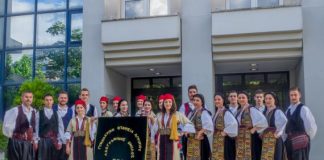 Το Σάββατο ο ετήσιο χορός του Λαογραφικού Ομίλου της Γυμναστικής Εταιρείας Αγρινίου