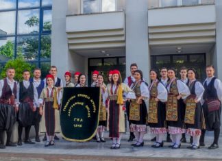 Παραδοσιακή μουσικοχορευτική γιορτή στην Τριχωνίδα από τον Λαογραφικό Όμιλο της ΓΕΑ