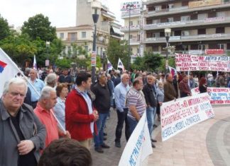 Εργατικό Κέντρο Αγρινίου: Μιλάνε αυτοί που κυβερνάνε με εντολή του 40% από το 58% του ελληνικού λαού