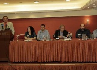 Με επιτυχία η ημερίδα της ΠΑΝΣΥ για τα αρχαιολογικά ευρήματα στην Αιτωλοακαρνανία