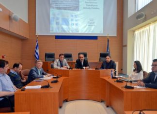 Ενημερωτική ημερίδα για το Πρόγραμμα Δημοσίων Επενδύσεων της Περιφέρειας