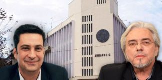 Τραπεζιώτης: «Θράσος με τις εξαγγελίες για παρεμβάσεις στην Τριχωνίδα»