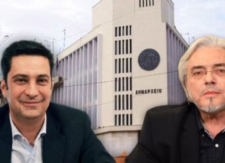 Διαξιφισμοί Παπαναστασίου – Τραπεζιώτη για το ΒΙΟ.ΠΑ και απορίες