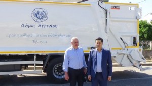 απορριμματοφόρο (1)