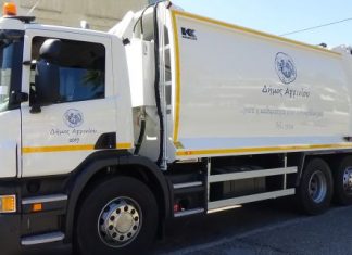 Ένα εκατομμύριο στο δήμο Αγρινίου για απορριμματοφόρα από το ΥΠΕΣ